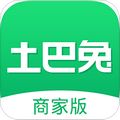土巴兔商家版 最新版v4.87.3